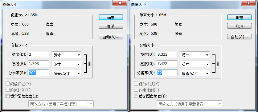 9630b6cf-f8e1-4bea-9a7b-90c2ba217c88.png
