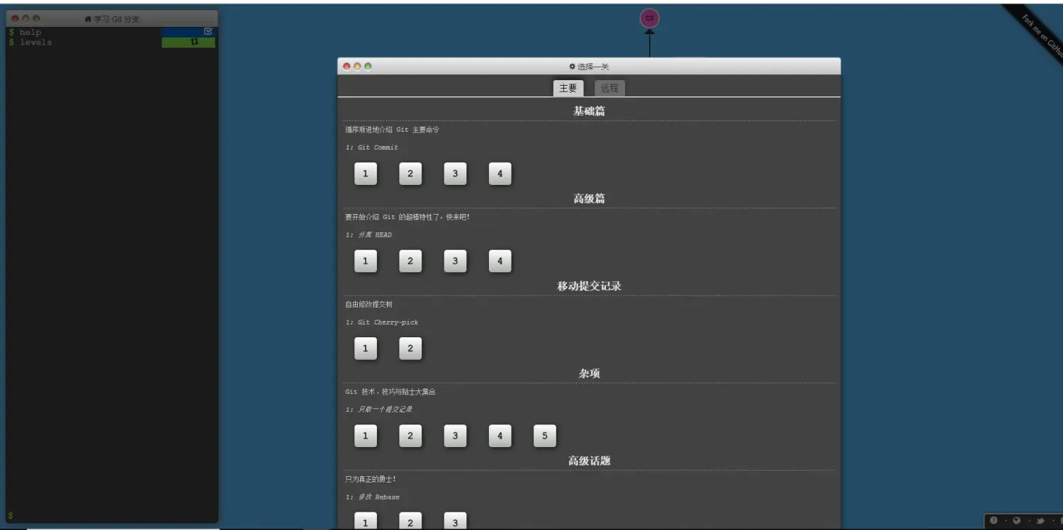 QQ截图20190626201310.png
