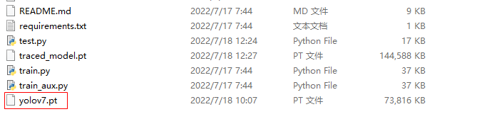 YOLO7预训练模型