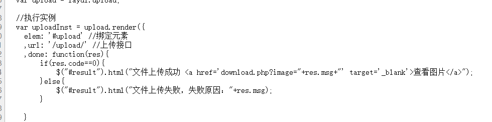 image-20211018195242731