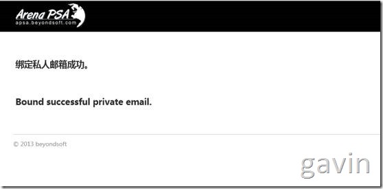 clip_p_w_picpath030 clip_p_w_picpath030