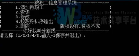 18702784-1d035c58dd297883.png