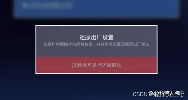 用破手机的人内心是有多强大_破手机利用_破手机可以干嘛