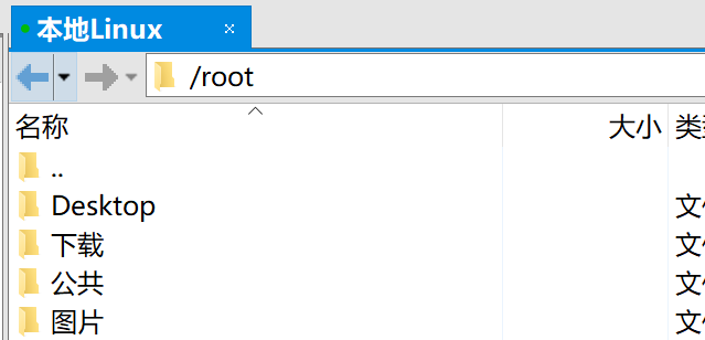 image-20220331144235370