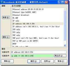 clip_p_w_picpath015