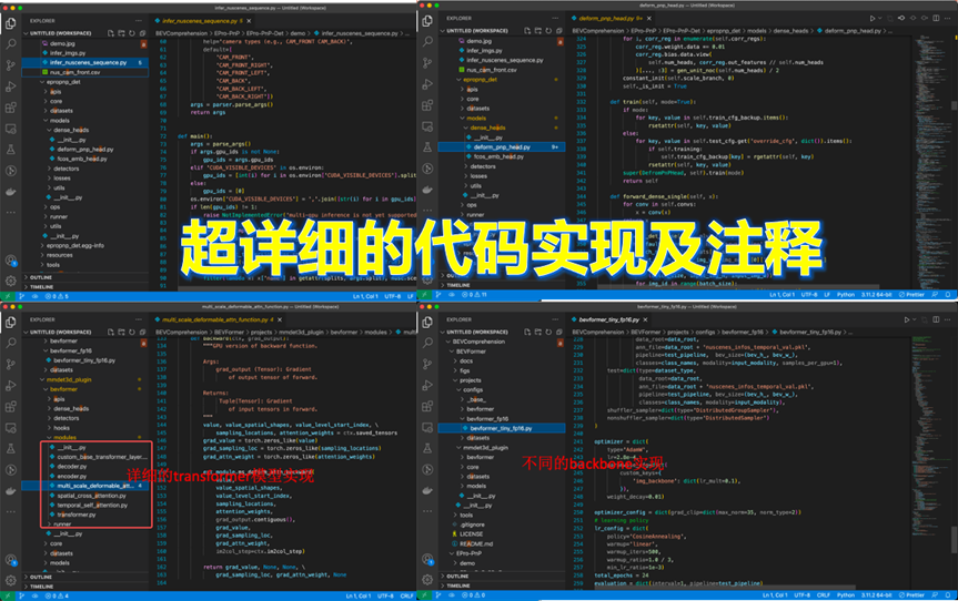 ad7da6a9860fe32f9030c415e89c8b84.png