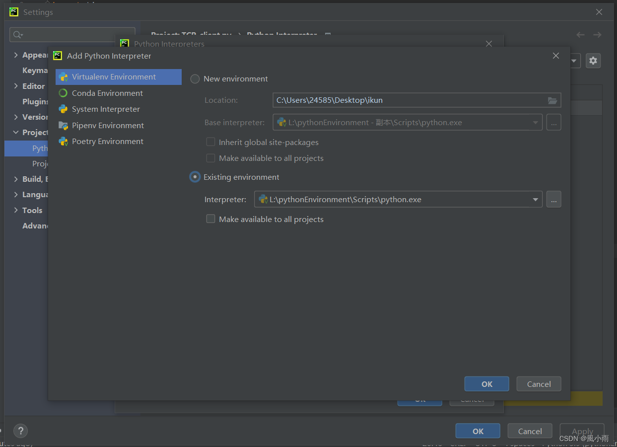 解决Cannot set up a python SDK at Python问题-CSDN博客