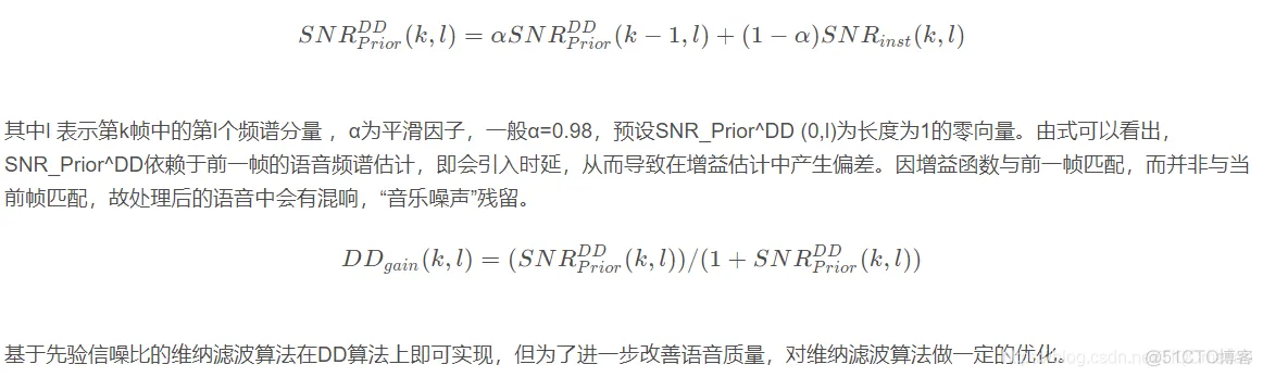 【图像修复】基于维纳滤波实现图像复原matlab源码含GUI_分享_03