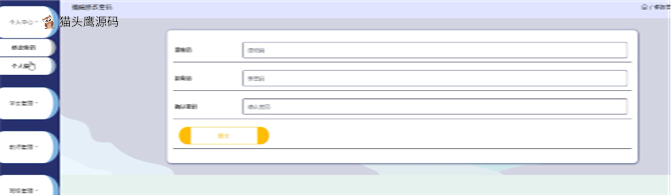 jspmk2p55_0408225900_15