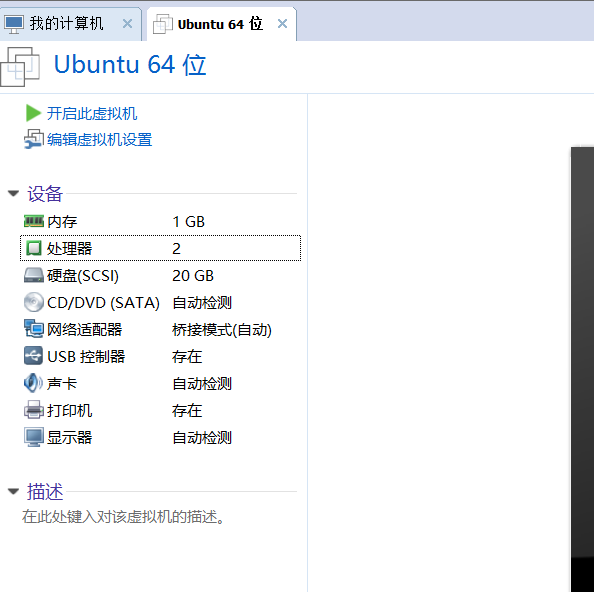 img_ce84243cad38b77947e0450a4de1c288.png