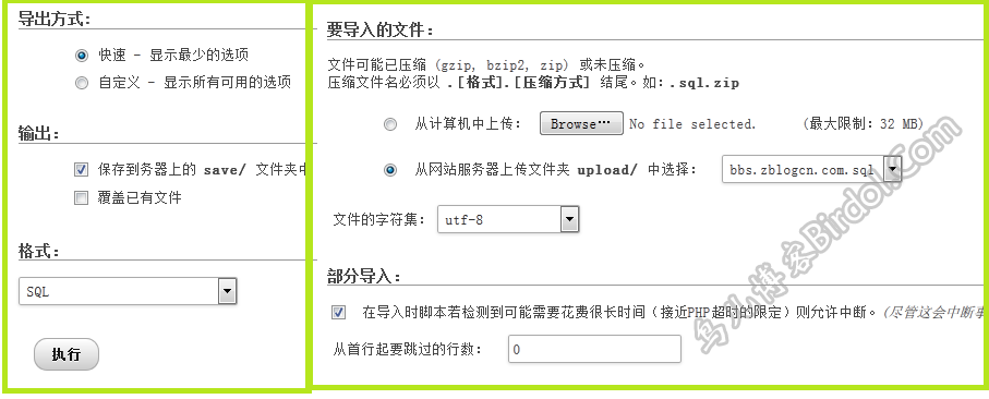 m2.png wKiom1mmjL_wx2lXAACZgvVNn9o582.png