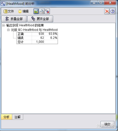 16af635573ae2360d38640b885825950.png