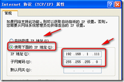 wps_clip_image-5831