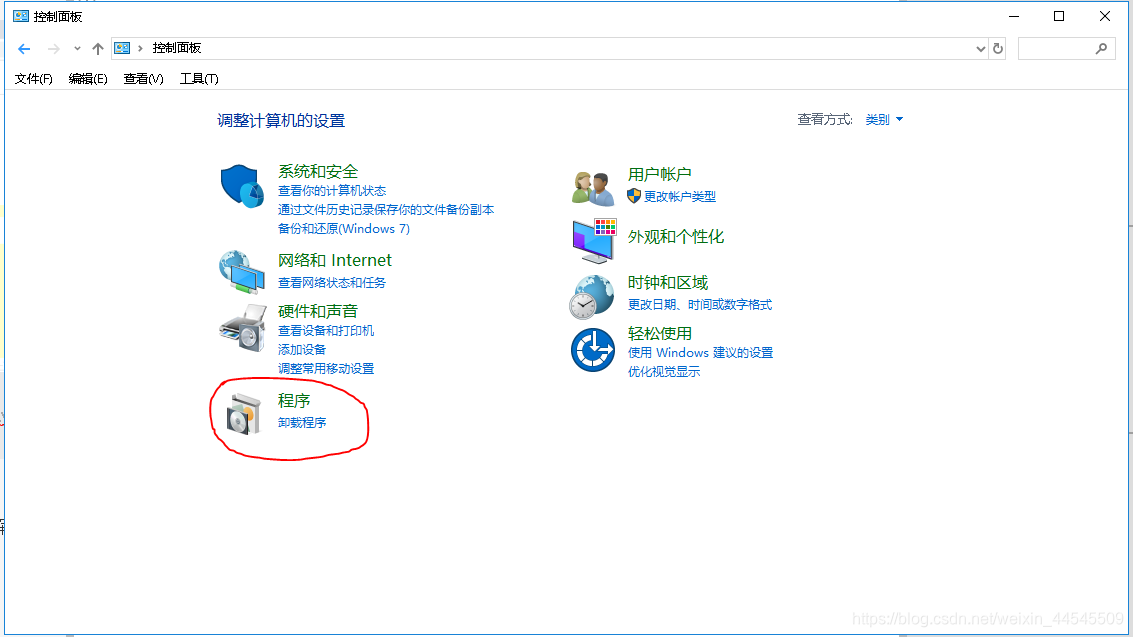 在这里插入图片描述