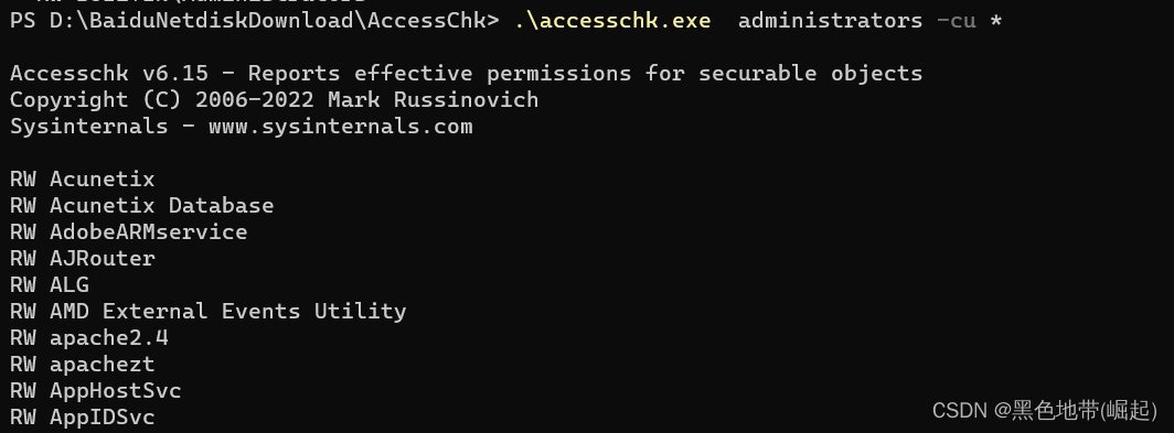 【windows系统配置检查工具】微软AccessChk系统资源检查：下载地址、命令、使用示例_accesschk.exe-CSDN博客