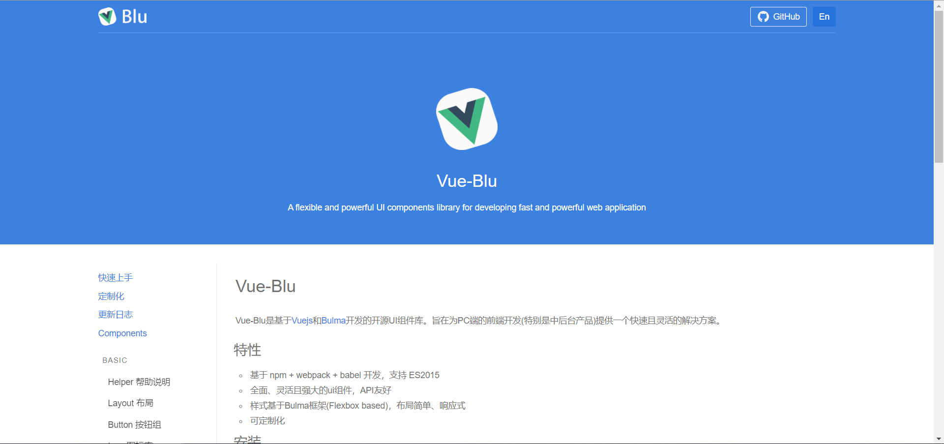 程序员必备-网站推荐插图53 image.png