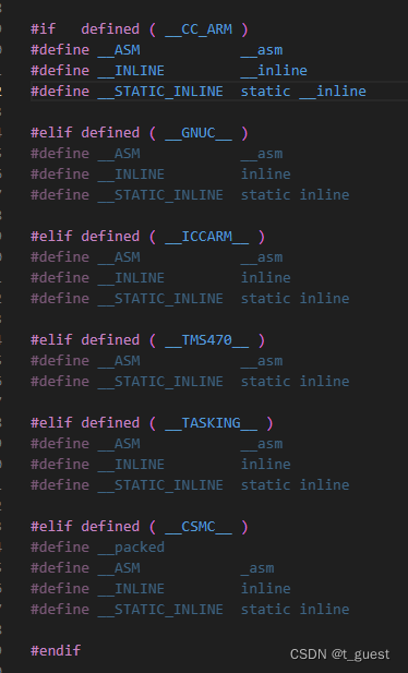 C语言：static inline关键字_c static inline-CSDN博客