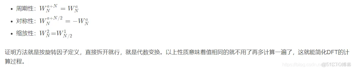 【图像几何】基于傅立叶+DCT图像变换matlab源码含GUI_图像处理_04