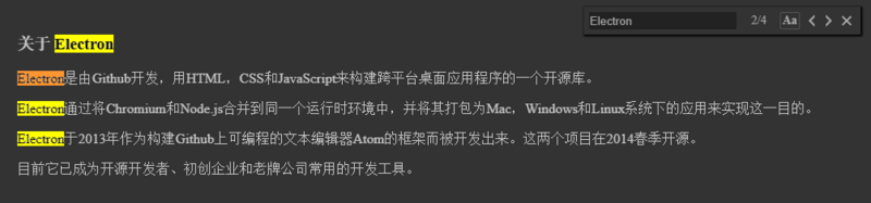 图片描述 图片描述