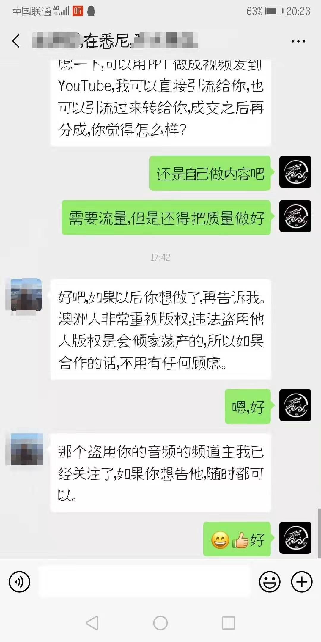 想做公众号赚钱，怎么才能运营一个好的公众号486 作者:福缘资源库 帖子ID:87449