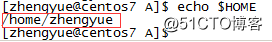 Linux环境变量