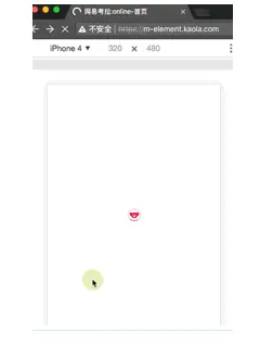 5130973-67decaae286debd0.gif