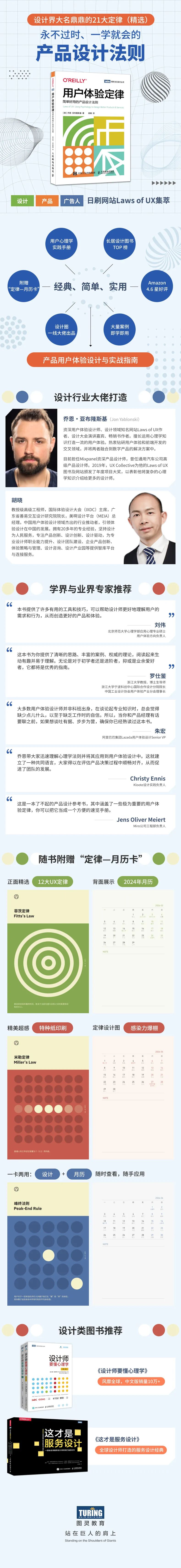464cc4b65db2bcfbf98be890206090ab.jpeg