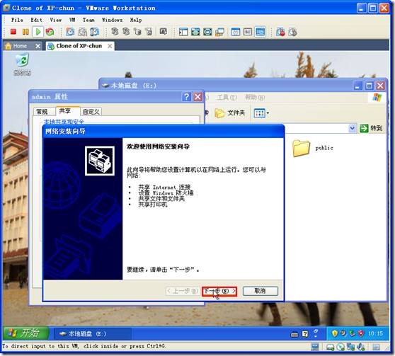 clip_p_w_picpath022