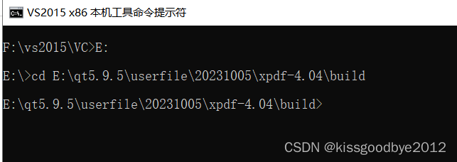Qt之显示PDF文件（xpdf最新库编译实现）