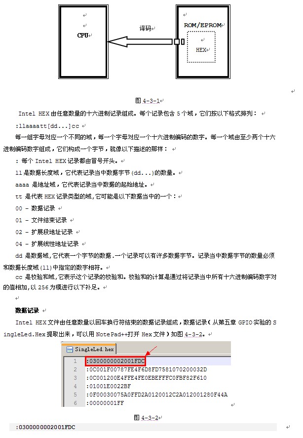 2010070513020647.jpg