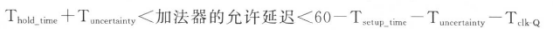 496ff6788322b3fbde086fe473269a8d.png