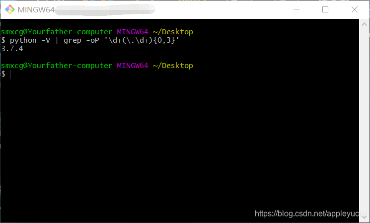 Windows下Git Bash重定向技巧-CSDN博客