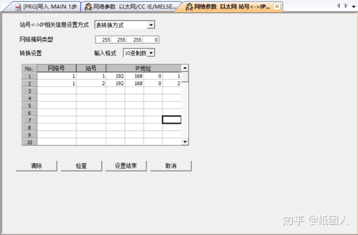cc8f057be0b3b03d32f5a482bdb6a403.png