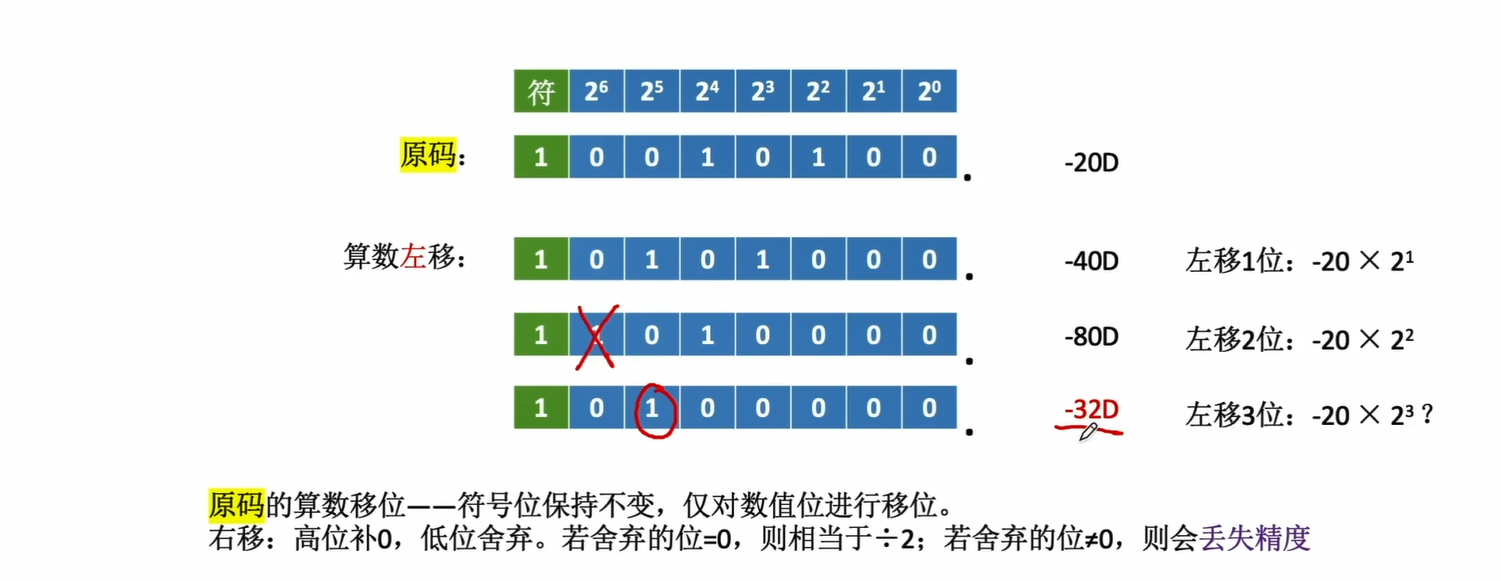 image-20240414171455656