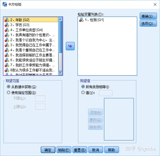 12c04c1382b54408469b3b2a545b7e86.png