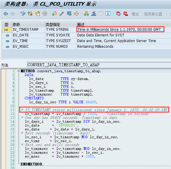 SAP ABAP 和 JAVA 的时间戳转换 日期时间转换 标准工具类介绍：CL_PCO_UTILITY_sap 日期转换为java时间戳 ...
