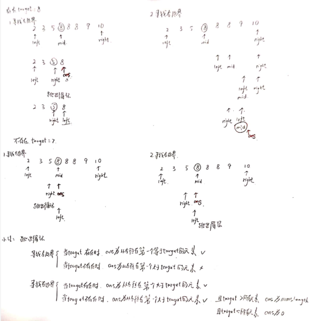 image-20210427122453479