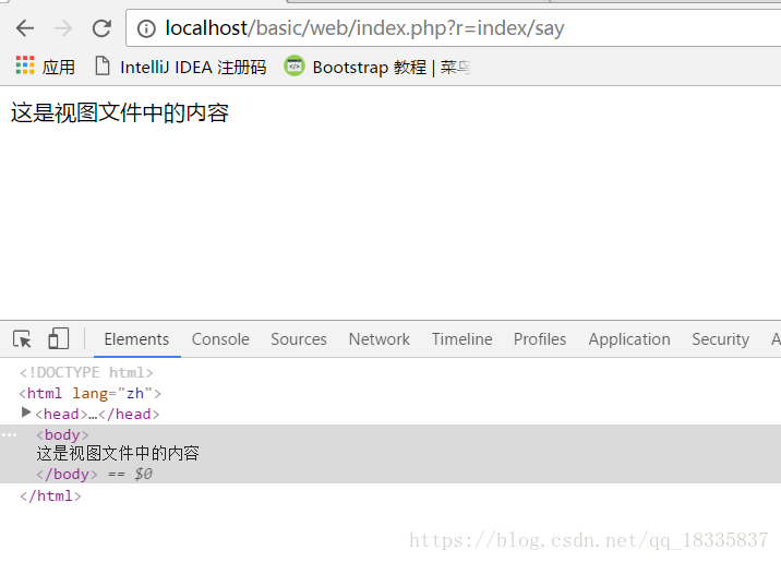 这里写图片描述