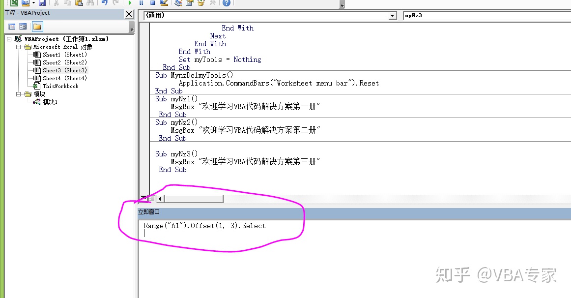 af9678a8236a980ed8e061a8722a14bd.png