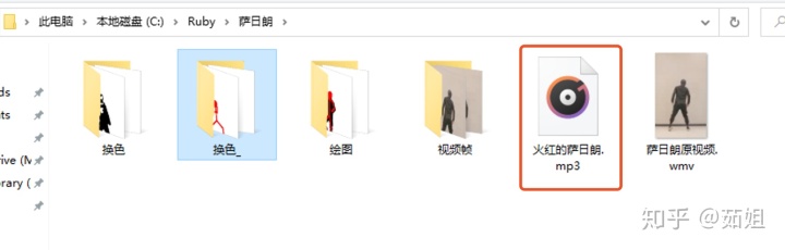 94a4aa63523765322d6521c9cd973476.png