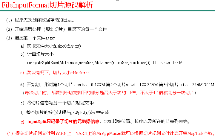 image-20220313001253904