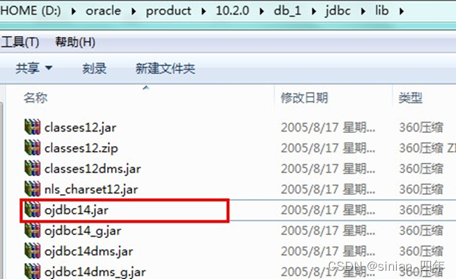 [外链图片转存失败,源站可能有防盗链机制,建议将图片保存下来直接上传(img-UiTereMg-1661940003138)(尚硅谷_宋红康_JDBC.assets/1555576157618.png)]