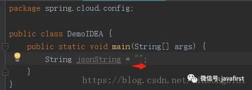 Intellij IDEA神器居然还有这些小技巧