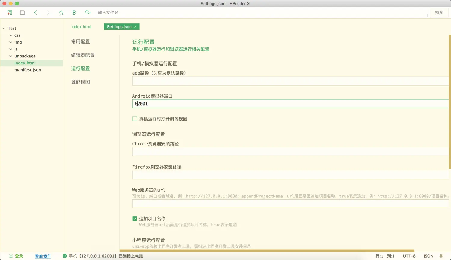3110861-05afea9355da76ba.png