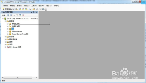 sql server数据库文件的迁移（mdf&ldf文件）