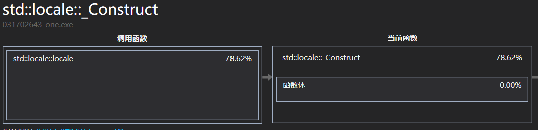 1696848-20190918001639210-404742490.png