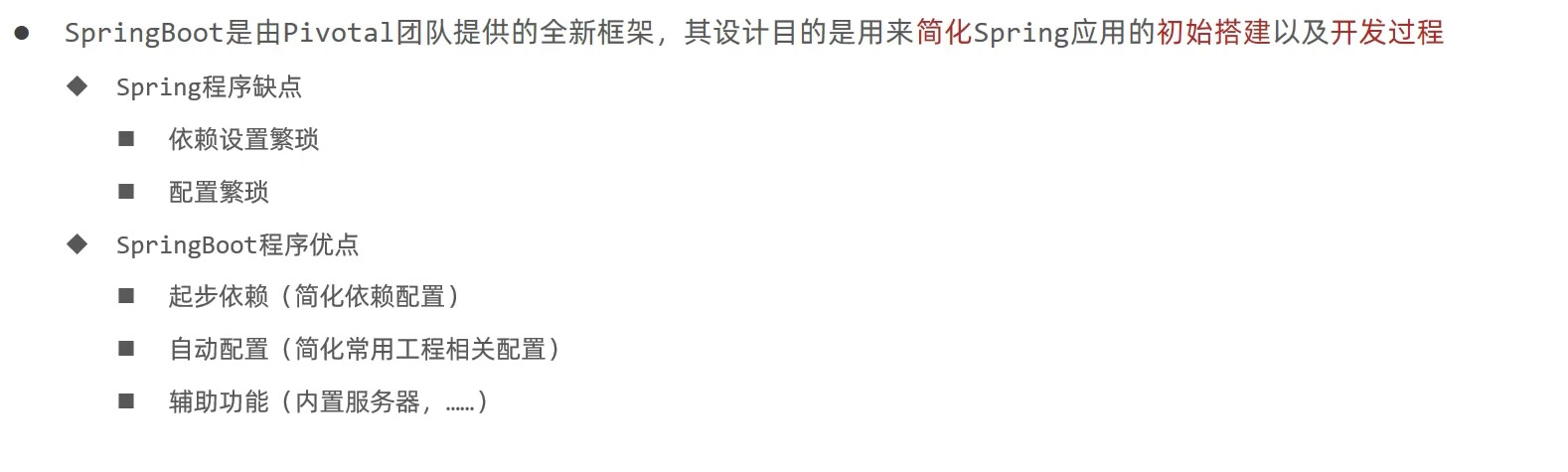 image-20221106085251330