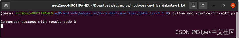 图1-22 运行mock-device-for-mqtt.py