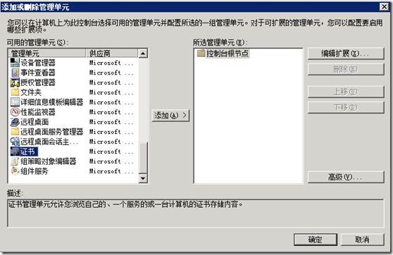clip_p_w_picpath040
