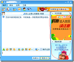 wps_clip_p_w_picpath11